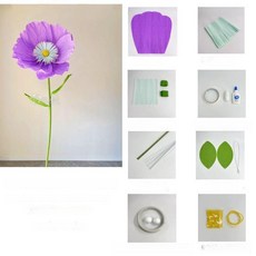 자이언트 페이퍼 플라워 종이꽃 만들기 세트 DIY 포토존 장식, 무절단 라이트퍼플 (라이트 컬러 꽃잎)