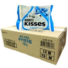 허쉬 키세스 쿠키앤크림, 150g, 12개