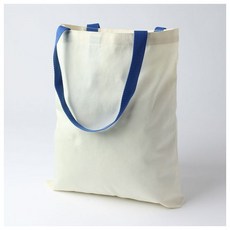 패커블 커스텀 무지 에코백(35x40cm) (블루)