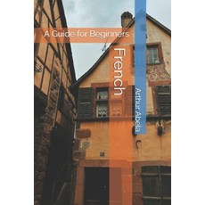 (英文圖書)French: A Guide for Beginners 平裝版, Independently Published, 英文