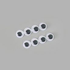 [대량구매] 6mm 인형눈알(무빙아이), 1개