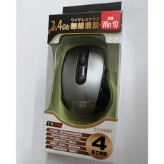 焊馬 CY-H5321 2.4GHz 無線滑鼠 支援Win10