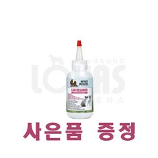 협성로하스 이어크리너 반려동물 귀청소 귓병예방 냄새제거 보습 118ml + 덴탈트릿 증정, 1개