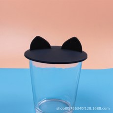 矽膠貓耳造型杯蓋 防塵蓋 適用馬克杯 水茶杯 廚房用品, 1個, 黑色貓耳朵杯蓋