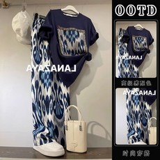 大尺碼套裝 赫本風高級感chic上衣甜辣波西米亞時尚闊腿褲歐貨兩件套裝女夏季, 單件上衣,M 建議100-110斤