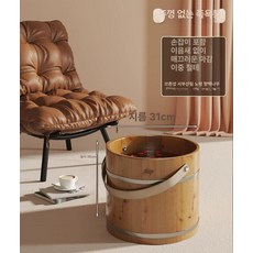 습식마사지 나무족욕통 마사지샵 족탕기 원목 찜질 가죽, 내추럴 35cm 손잡이형, 기본 모델명/품번