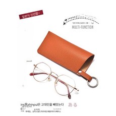 luna 일본산 안경 보관 가방 압축 방지 휴대용 선글라스 보관 상자 선글라스 보관 가방 눈 보관 가방