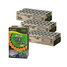 베지밀 검은콩과 검은참깨 두유 145ml 72팩, 72개