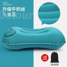 휴대용 등받이 허리쿠션 자동차 그레이 사무실 비행기 요추, 1개, AK. 밀크실크 사각 베개공작색 보관백 포함