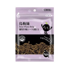 有顆梅 烏梅絲 Sweet & Sour, 1個, 15g