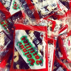 香港特產 南棗核桃糕, 1個, 核桃糕<600g>