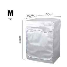 洗衣機防塵罩 全自動滾筒洗衣機防曬防水罩 聚酯銀色洗衣機蓋 (L), 1個, M