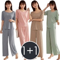 알피션 여름 잠옷 커플 냉감 파자마 1+1 홈웨어