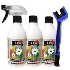 【1 2入組】STR 界面硏 PROWASH水性鏈條清潔劑【重機／打檔車／電動車】輕鬆乳化髒油汙 添加除鏽劑不傷油封, 1個, 鏈條三入組+鏈條刷, 480 ±10 ml