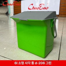 유리 청소 물통 A 와이퍼 창문 스퀴지 브러시, 6L 그린 소형 사각, 1개