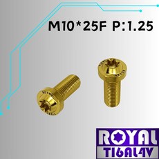ROYAL 鈦合金螺絲 M10*25F P:1.25 飛碟頭型螺絲 64鈦/鈦合金螺絲 出貨附發票 土豪金, 1個