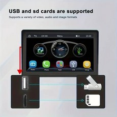 7인치 휴대용 차량용 MP5 플레이어대시캠 포함 - 터치스크린 멀티미디어 모니터 블루투스 미러링크 안드로