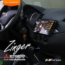 飛鳥 中華三菱 06-14年 Zinger 9吋導航影音車機 3/32G 八核心 正版3D導航王