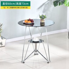 簡約現代鋼化玻璃小圓桌茶几，圓形洽談桌，客廳餐桌椅組合, 直徑60純黑三角高(73