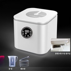 미니 소형 식기세척기 탁상용 식세기 설치 없이 바로 쓰는 전자동 세척기 살균 소독 건조, 고객직접설치, 단일 모델, 물탱크형 수동 물 추가