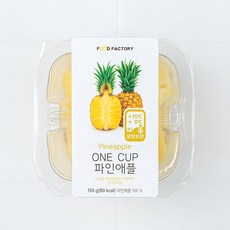 푸드팩토리 하루 한컵 파인애플, 1개, 150g