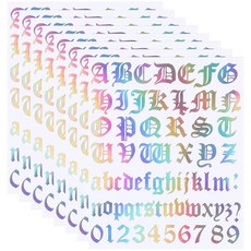 Teling 8장 레터 스티커 비닐 고대 영어 알파벳 숫자 스티커 자체 접착 글자 스틱 졸업 스크랩북 DIY 아트 비즈니스 우편함 주소 공예(2.5cm(1인치) 매트 실버), 1 Inch, 매트 실버