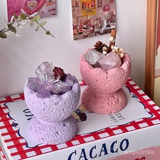 可愛香薰底座擴香石，水泥擺件，小衆香薰容器，房間無火香薰，少女心擺件，台灣出貨, 高級灰,Y款底座（單獨發器皿不帶香薰石頭乾花材料