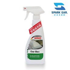舒亮 SONAX 玻璃潔亮精 500ml 原裝進口 德國 汽車玻璃清潔劑 家用玻璃清潔, 1個