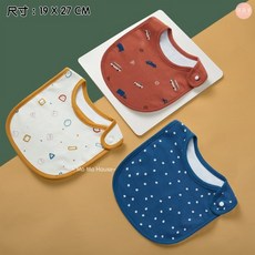 萌萌屋 【台灣現貨】 寶寶口水圍兜 口水圍兜 雙按扣圍兜 口水巾 嬰兒圍兜, 1個, 質感口水圍兜(三入)(小汽車)