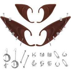 FRESHME 르네상스 엘프 귀 피어싱 포함 - 브라운 페어리 픽시 부드러운 귀 2쌍 피어싱되지 않은 문 커프 연골 이어 클립 세트 여성용 크리스마스 할로윈 르네상스 코스튬, 브라운 엘프 이어 커프 - 문 이어링