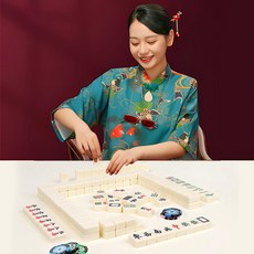 TRAVEL MINI MAHJONG 144張 26MM, 20 實心牙白小麻將 骰子, 通用