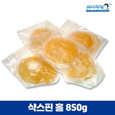 샥스핀 홀 실량850g 상어지느러미 냉동 식당용, 1개