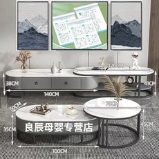 促銷 數獨遊戲四六九宮格專註記憶力訓練大腦開髮思維童趣啟懞益智 番茄書屋, 隨機4張16題