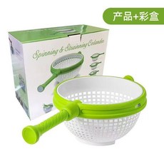 手動果蔬脫水器 旋轉瀝水籃, 1個, *高品質加厚* 360度旋轉創意新品,旋轉濾水籃彩盒包裝 超加強款