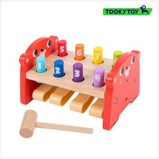 두더지놀이, 1개