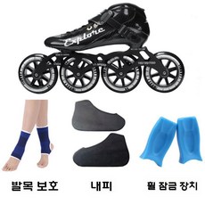 스피드 인라인스케이팅 레이싱 연습 성인 입문용 인라인스케이트, 블랙 패키지 1