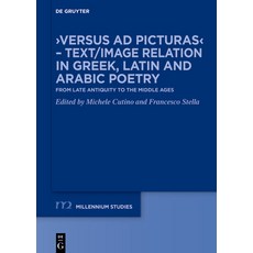 (英文圖書)>Versus AD Picturas: From Late Antiquity to the Middle Ages 精裝版, de Gruyter, 英文