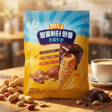 미니 땅콩버터 와플 초콜릿콘 300g 1봉입, 단품, 단품