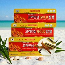 고려 홍삼 농축액 영지버섯 녹용 캡슐 360정, 120정, 360개