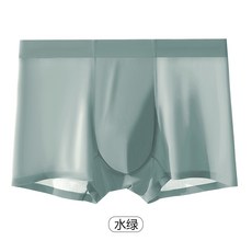 男士內褲冰絲2026新款7A抑菌平角四角褲夏季薄款透氣男款大碼短褲