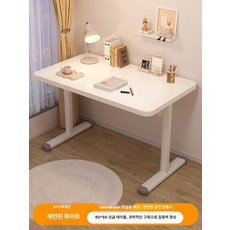 올렌토 키즈모션데스크 모션데스크 학생책상 공부책상, 80 x 60 없음 책상