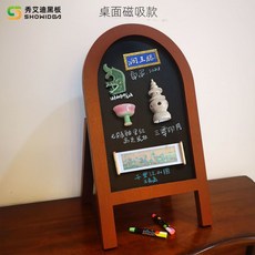 SHOWIDEA 桌面磁力告示牌 雙面黑板, 半圓款25*40