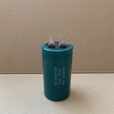370V 370VAC 30uF啟動電容器 鋁罐型