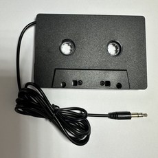 오래된 자동차 오디오 테이프 변환기 플레이어 오디오 변환기 라인 길이 1.2미터 테이프 변환기