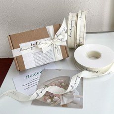 올리브파티 영문레터링 아이보리 리본 20mm 31.5m 35야드 감사 답례품 면 리본 선물 포장, 1개, 4번 아이러브유
