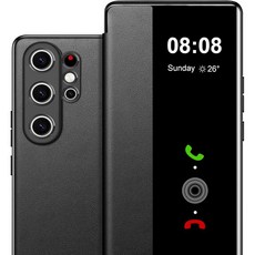 삼성 S26 울트라 케이스 플립 가죽 커버 클리어 S뷰 갤럭시 폰 스마트 윈도우 하드 충격 방지 보호 5G 뷰 파란색, 블랙