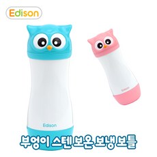 부엉이 캐릭터 스텐 보온 보냉병 텀블러, 핑크, 1개