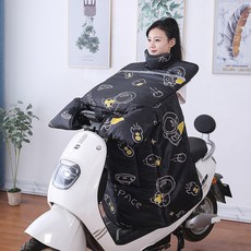 동계 오토바이 담요 무릎 보온 워머 커버 스쿠터 이불 다리 방한 방풍 배달, 옥스포드 사이드 윙 - 위장, 시암 사람