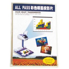 A4投影片100入(厚度100u)A4彩色投影片A4透明片A4裝訂膠片A4膠片A4透明塑膠片可裝訂用)保護片, 1個, A4彩色噴墨投影片25張/包