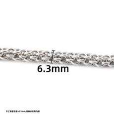 Jy- 6.3mm 不鏽鋼 燈籠鏈 飾品鏈條 DIY 鈦鋼 鏈子, 鋼色, 1個